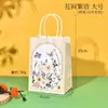 Exquisitas bolsas de regalo florales y de mariposas, bolsos de mano de papel kraft de alta gama estilo ins, bolsas de recuerdo, disponibles para venta al por mayor