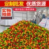 Cebo tricolor almizcle arroz almizcle artificial gusano rojo medicina arroz poli-ataque cebo de pesca 300G se puede dispersar