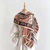 Jarrón Jacquard con Diseño de Flor de Anacardo Paisley Vintage, Chal Grande para Mujer, Bufanda Jacquard de Doble Cara Imitación Cachemira, Nuevo Estilo Otoño/Invierno 2026