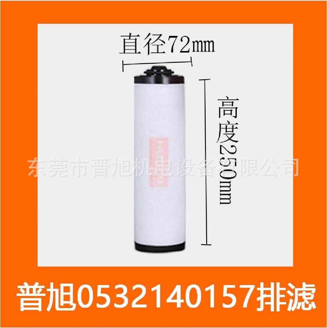 微信图片_202305291441521.jpg