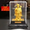 Shajin de Cachemira Dios de la Riqueza Decoración Oficina Hogar Dioses de la Fortuna Artesanías Empresa Regalos de Apertura de Coche