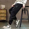 Pantalones Largos Casuales de Primavera y Otoño para Niños Junior Estudiantes de Secundaria Adolescentes Atractivos Pantalones Deportivos para Hombre con Forro de Polar