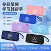 Estuche para estudiantes de secundaria, bolsa de papelería simple y portátil para estudiantes de primaria, gran capacidad, tela Oxford, al por mayor, con estampado, impresión de logotipo, regalo