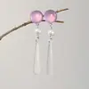 [Viaje a Jiangnan] Nuevos Pendientes de Gota de Agua Estilo Antiguo Chino de Hada, Pendientes de Perlas Estilo Nacional, Accesorios Versátiles para Orejas Hanfu y Cheongsam