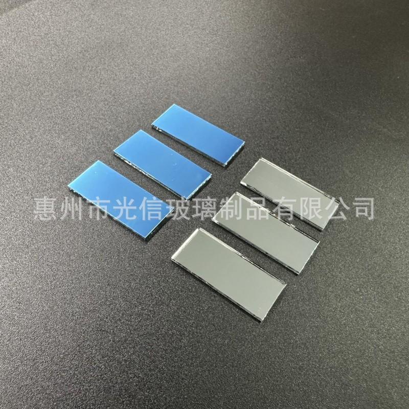 QQ图片20230813201048