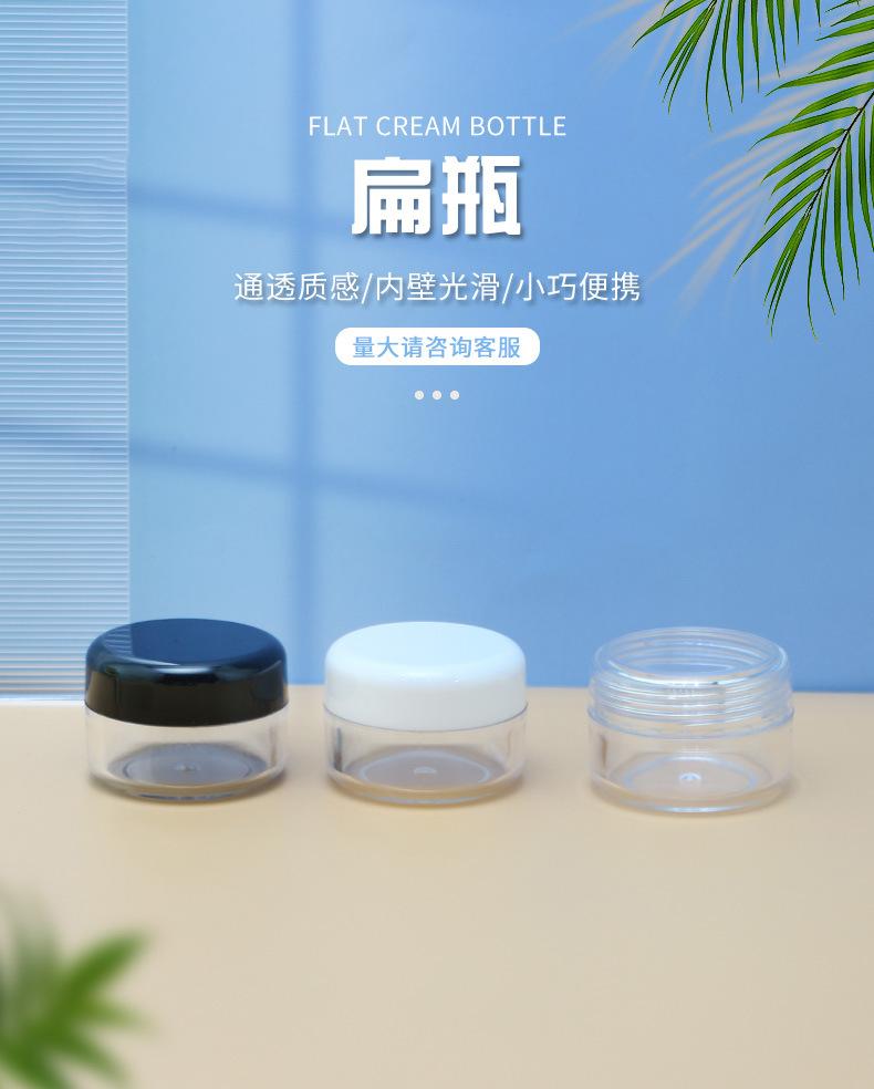 详情页_01