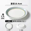 Vajilla de melamina Xiangyuan juego comercial para restaurante de hot pot hotel set especial de cuatro piezas imitación porcelana tazones, platos, tazas y cucharas traje