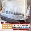Funda de Polvo Extra Grande y Engrosada con Cordón Elástico Cubrecolchón Cubierta Completa Todo Incluido Sofá Muebles Dormitorio a Prueba de Polvo
