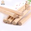 Procesamiento y Personalización de Varillas Redondas de Bambú de Diversas Especificaciones, Varillas Redondas de Bambú Compuesto Prensado Carbonizado, Varillas Redondas de Madera de Bambú con Múltiples Especificaciones de Diámetros