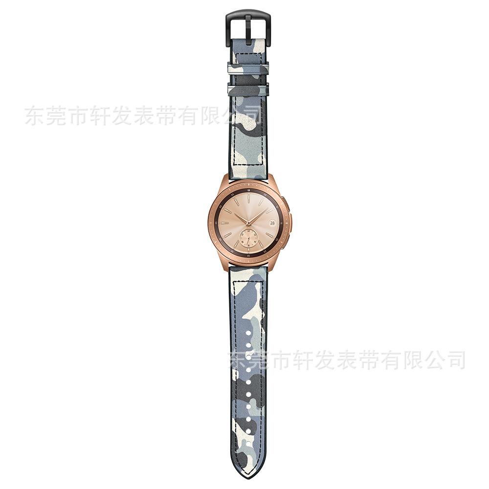 迷彩蓝4.jpg