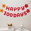 Ping An Letras de Feliz Aniversário Bandeirola Puxar Flores de Boa Sorte Coelho Bebê Festa de 1 Ano Layout do Local Bandeirinhas Puxar
