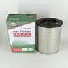 Filtro de ar kw2036 adaptado ao filtro de ar do gerador Cummins