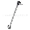 2043200789 es adecuado para la bieleta del extremo de barra estabilizadora delantera de la rótula del Mercedes-Benz W204