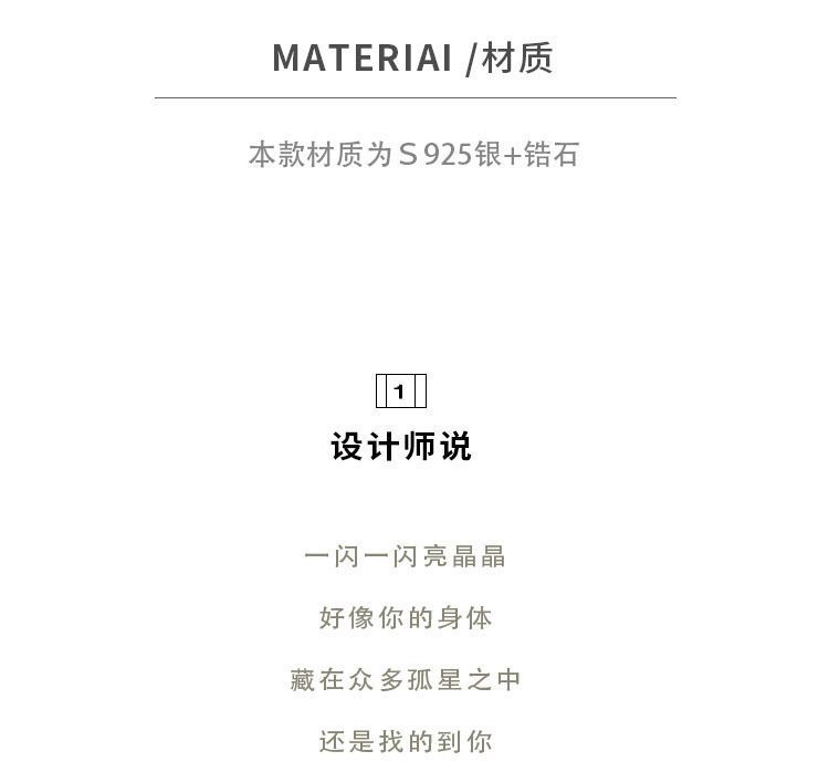 详情图片_05.jpeg