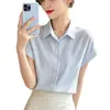 Camisa de Verano Nueva Elegante Juvenil Holgada que Cubre el Vientre, Top Casual, Camisa Rayada de Manga Corta con Cuello Polo a la Moda para Mujer