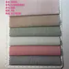 Tecido de Camisa Listrada Tingido em Fio, Listra Vertical Listra Fina para Roupas Infantis, Padrão Listrado de Algodão Puro para Roupas Masculinas e Femininas Material 56025