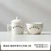 Óleo de porco Conjunto de xícaras de avaliação branca chá oolong avaliação Xícara Chá da Rocha Wuyi Balde de chá especial certificação QS avaliação avaliação xícara de chá