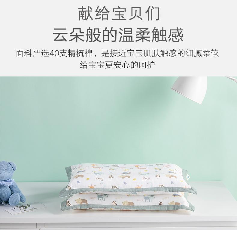 双层纱动物会详情页_15.jpg