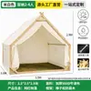 Tienda de Campaña para Camping Impermeable, con Forma Triangular Moderna para Exteriores, Casa para Alojamiento, Comedor y Barbacoa, Olla Caliente, Impermeable para Patio