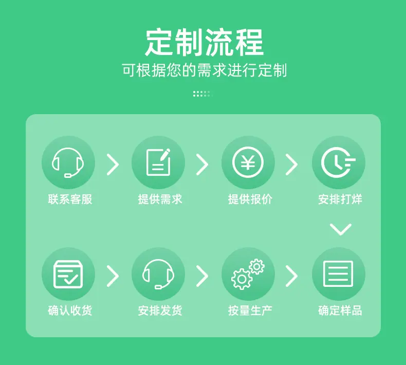 详情-1_08.jpg