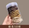 Elástico de cabelo preto para mulheres, alta elasticidade, acessório de cabelo durável, prendedor de cabelo estiloso, anel de cabelo de elástico
