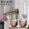 Potente tendedero plegable para calcetines con ventosas y pinzas, tendedero multifuncional para el hogar y el balcón