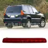 Aplicable a Toyota Land Cruiser FJ100 Lexus LX470 luz de freno alta 81570-60061