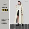 Impermeable Beimei Coche Eléctrico Largo Cuerpo Completo Impermeable Adulto Ropa Exterior Ciclismo Individual Para Hombre y Mujer Poncho Coche Eléctrico