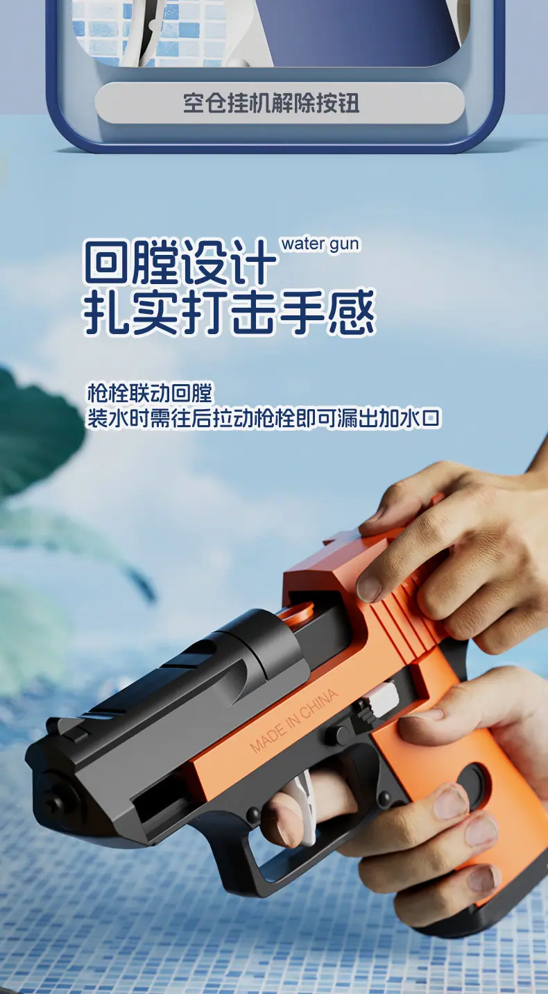 详情页_05.jpg