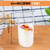 Mesa de Postres Vasos Desechables Copas para Pudín Vasos para Malteada Mousse Copas para Helado Vino Tinto Champaña Plástico Transparente