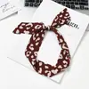 Pañuelo Pequeño de Seda Estampado de Leopardo para Mujer Primavera Otoño Verano Lazo para Bolso Cinta para Envolver Asa Cinta Estrecha para Muñeca Estilo Nuevo