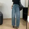 Calça Dori Dn Carambola! Jeans Cinza Musgo Retro Costura Lateral Patchwork Corte Curvo Petite Tamanho 26 Novo