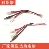 Cable de alimentación/VH3.96-4P macho a 5557-4P hembra a CC.1MM/uno a tres/L = 200MM