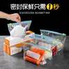 Saco Conservador Doméstico de Qualidade Alimentar Autovedante Plástico Espessado Saco a Vácuo Especial para Freezer Saco de Armazenamento para Geladeira com Selo