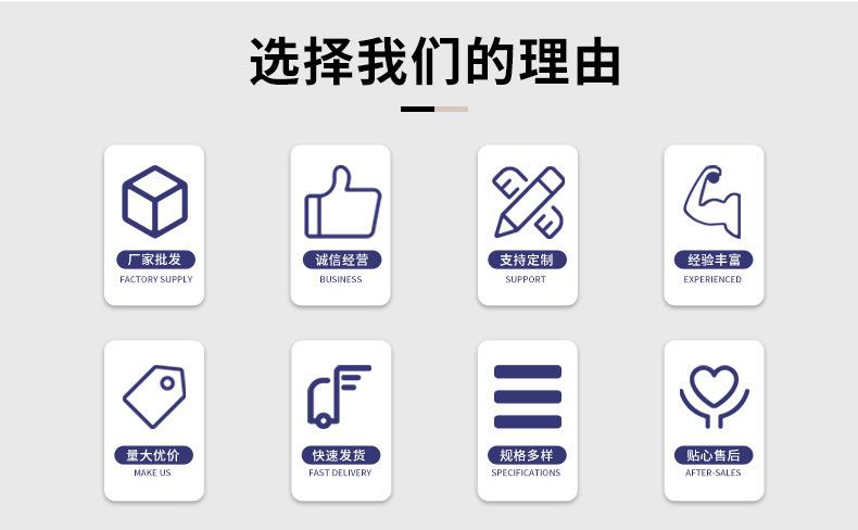 精品详情_02.jpg