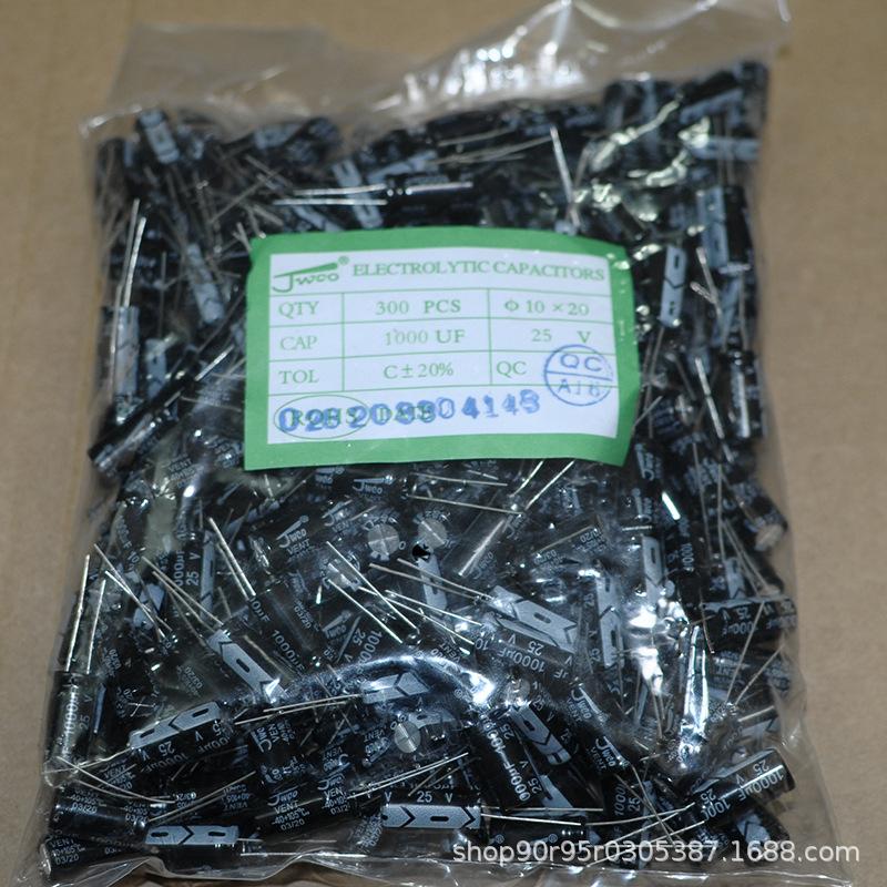 25v1000 10x20 拷贝