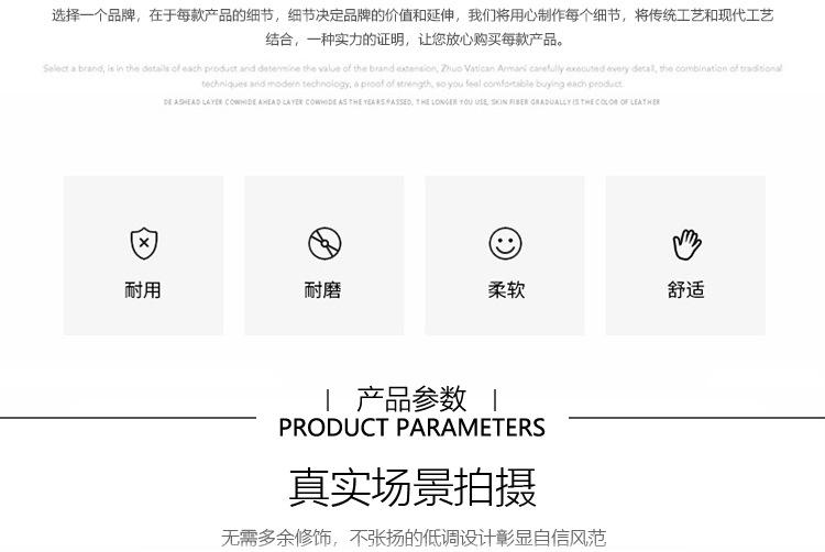 详情_03.jpg