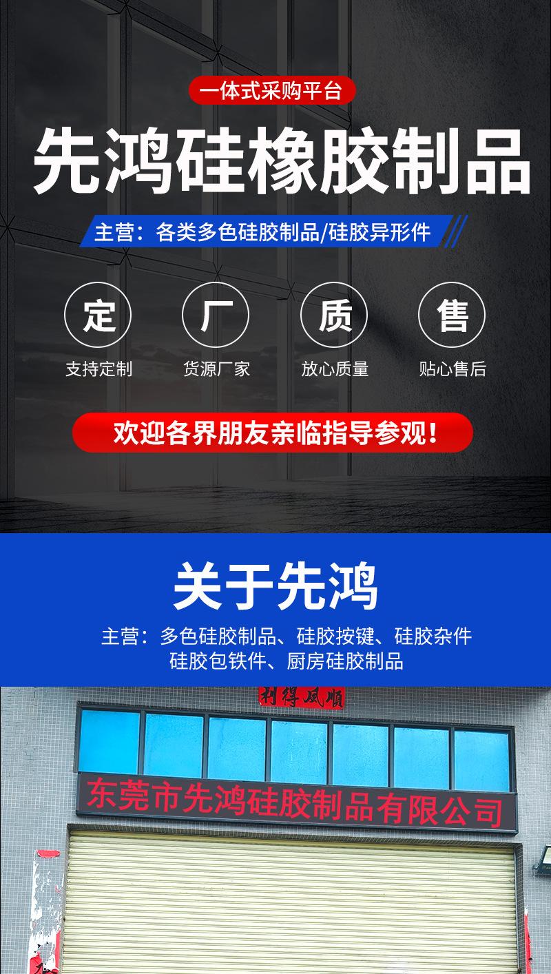详情页_01