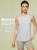 Camiseta deportiva sin mangas de secado rápido y transpirable para mujer, prenda exterior fina para yoga, DT051