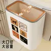 Cubo de basura de pared para baño y inodoro, contenedor de almacenamiento de residuos para encimera de cocina del hogar, papelera sin taladro, no necesita agacharse