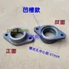 Accesorios para Bomba de Agua Bomba Autocebante Doméstica Totalmente Automática Bomba Presurizadora Brida de Entrada de Agua 370W550W750W Codo de Hierro Fundido