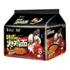 Kangshifu Fideos Coreanos de Pavo, Fideos Coreanos Cremosos de Queso 3x Picantes, Caja de 5 Paquetes, Fideos Instantáneos al por Mayor