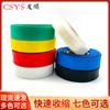 Manguito aislante termorretráctil negro CSYS para protección de cables y alambres, de 1 mm a 200 mm, rojo, amarillo, azul, verde y blanco.