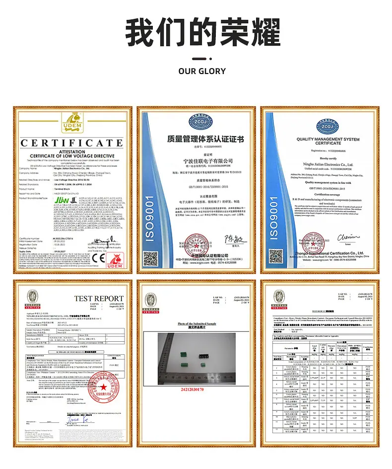 企业微信截图_16987442454739(1)_09
