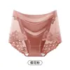 Bragas de Encaje de Satén de Lujo con Empalme, Talla Grande, Cintura Media, Control de Abdomen para Mujer, Malla Transpirable que Levanta los Glúteos, Calzones de Algodón Puro