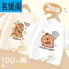 Camiseta de Manga Corta para Niña 2025 Nueva Niña Algodón Puro Capibala Tops Ropa de Verano Delgada Transpirable Holgada para Niños