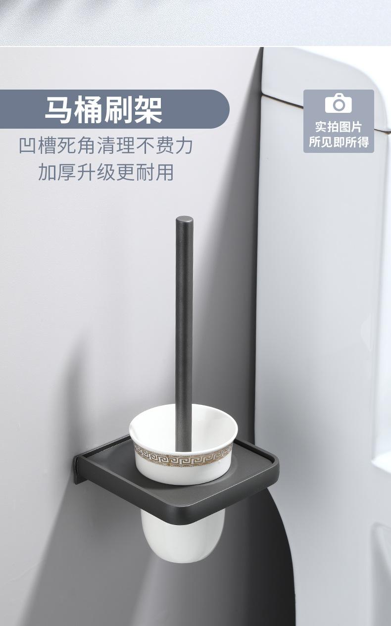 详情图片_04_08.jpg