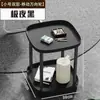 Mesa de Centro de Mahjong, Porta-Chá, Rack de Armazenamento de Mesa de Mahjong, Mesa Lateral Pequena, Mesa de Chá Móvel para Jogar Cartas na Sala de Jogos, Estilo Flor de Seda