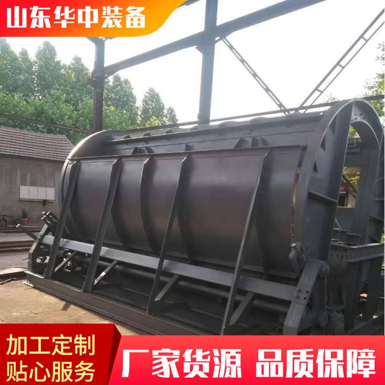 FGY-1.16型矿用翻车机05.png
