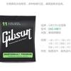 Cordas de Guitarra Gibson Cordas de Guitarra Elétrica Gibson Jogo de 6 Embaladas Individualmente Acessórios Universais de Corda de Guitarra